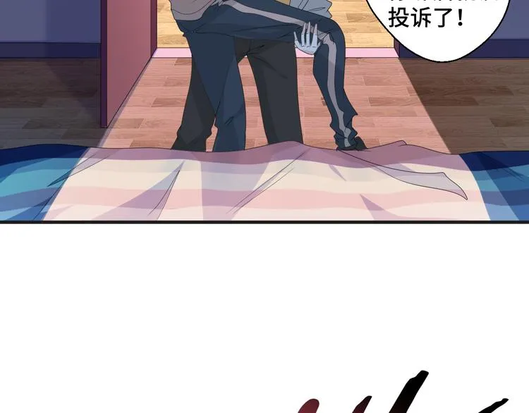 第8话 不再是朋友65