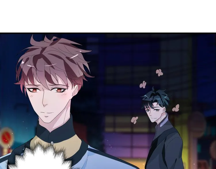第5话 今生只做好朋友23