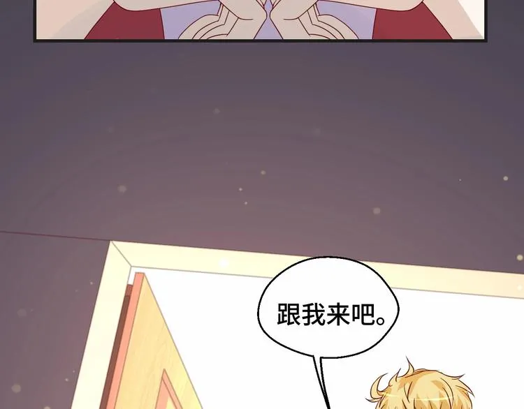 第33话 出道45