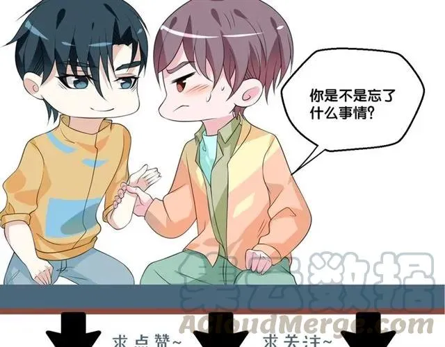 第54话 一起去厕所吧87