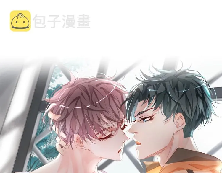 第16话 我们的前世今生4