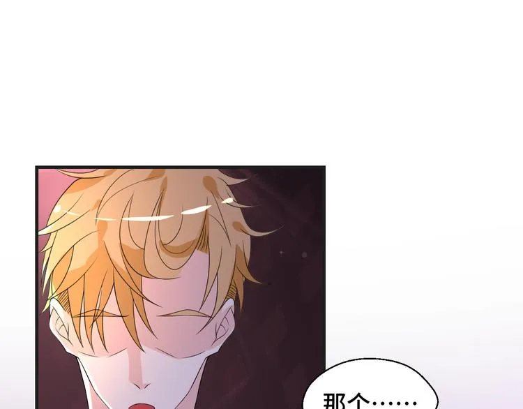 第8话 不再是朋友30