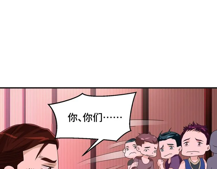 第12话 叔叔，这个是我的…36