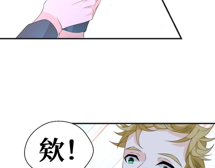 第8话 不再是朋友70