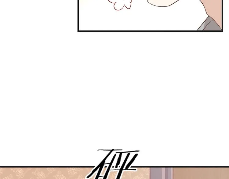 第37话 还是和前世一样吗？15