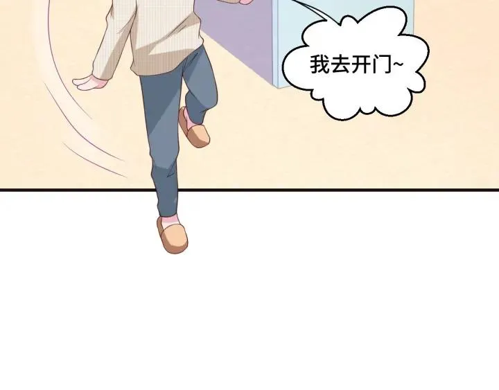 第47话 乖乖吃饭65