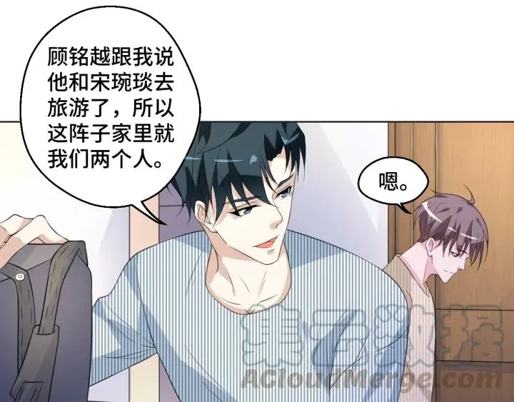 第49话 最重要的是你12