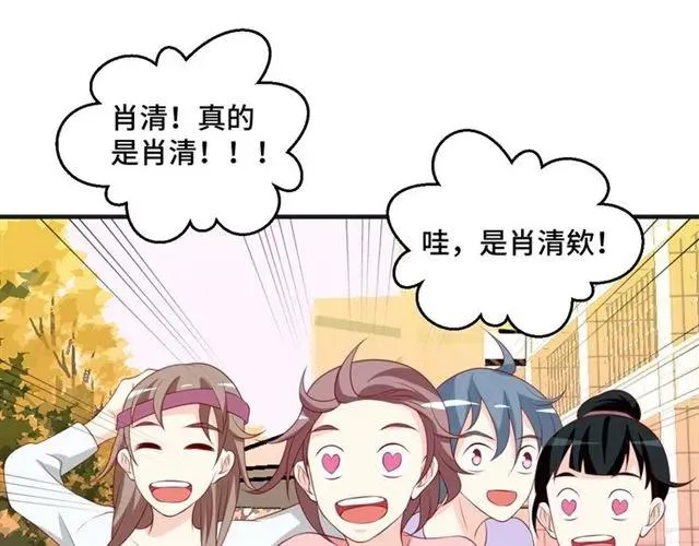 第59话 不能没有你32