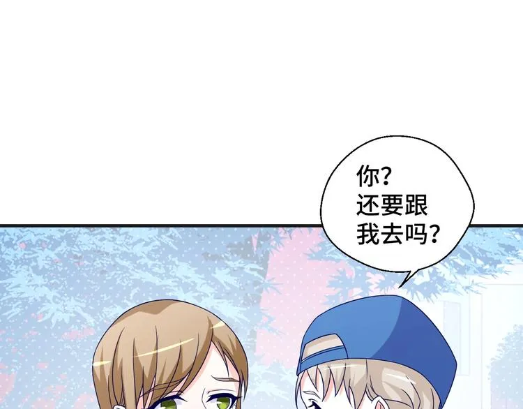 第24话 真好吃49