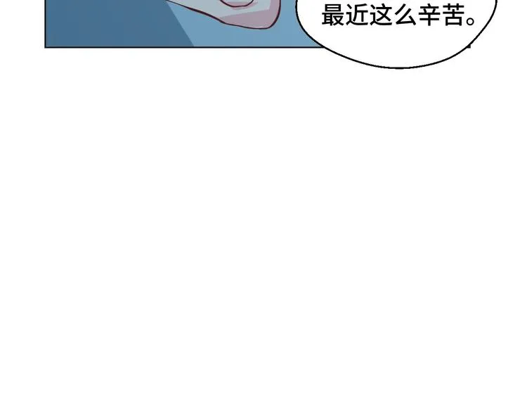 第34话 吵架44