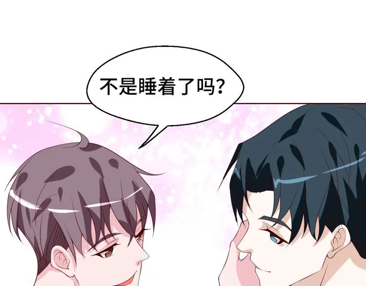第32话 拍广告79