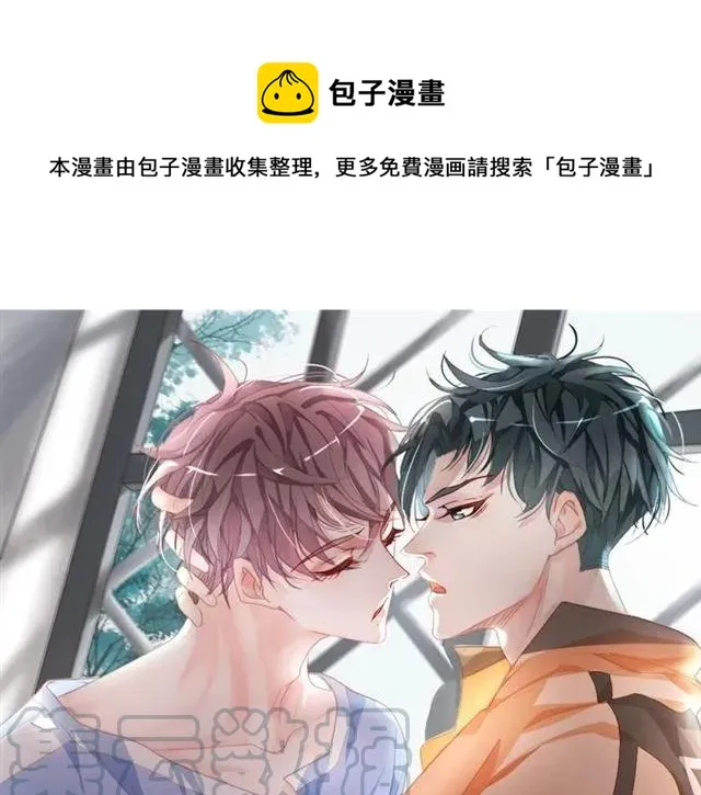 第56话 到此为止…0