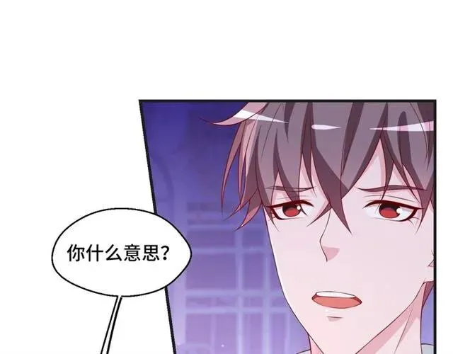 第59话 不能没有你62