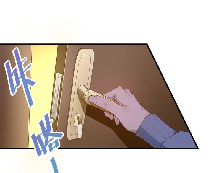 第1话 绝不会再爱上你34