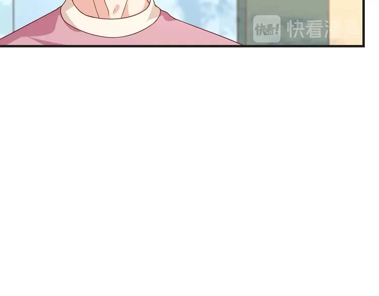 第25话 带你去见男人42