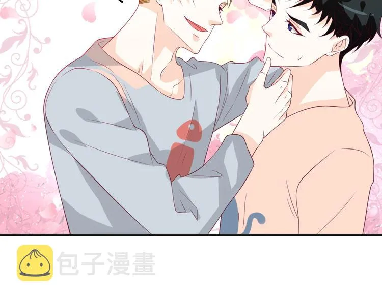 第39话 小鲜肉搅局！17