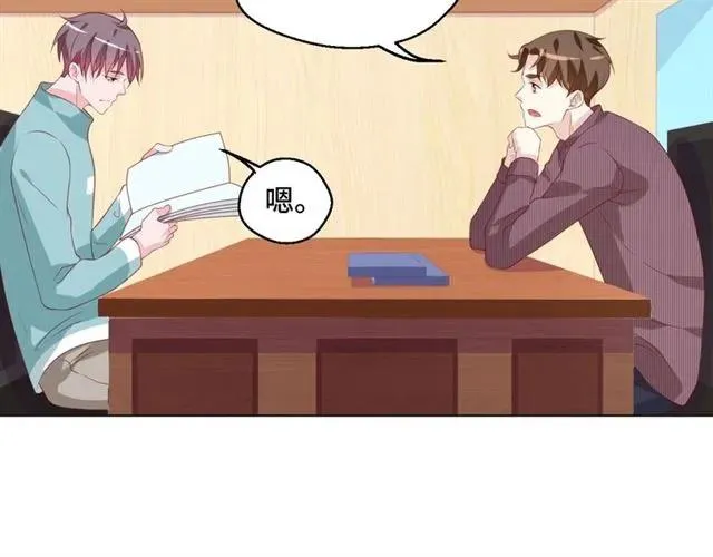 第58话 等不及53