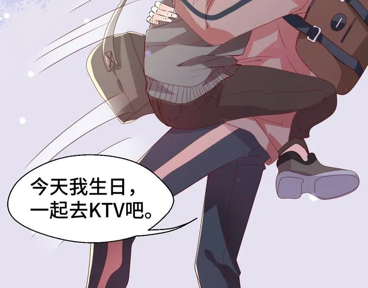 第7话 他们的心意80