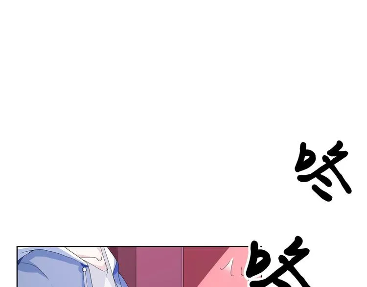 第2话 我的罪名37