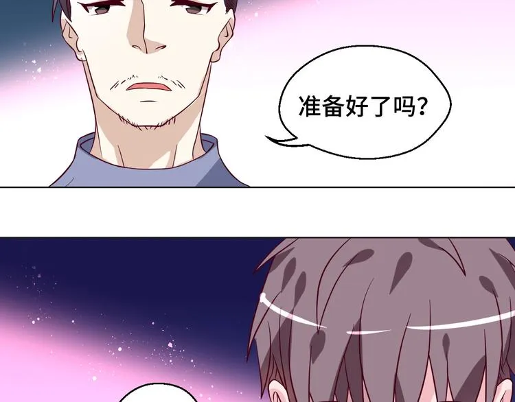 第35话 冷战34