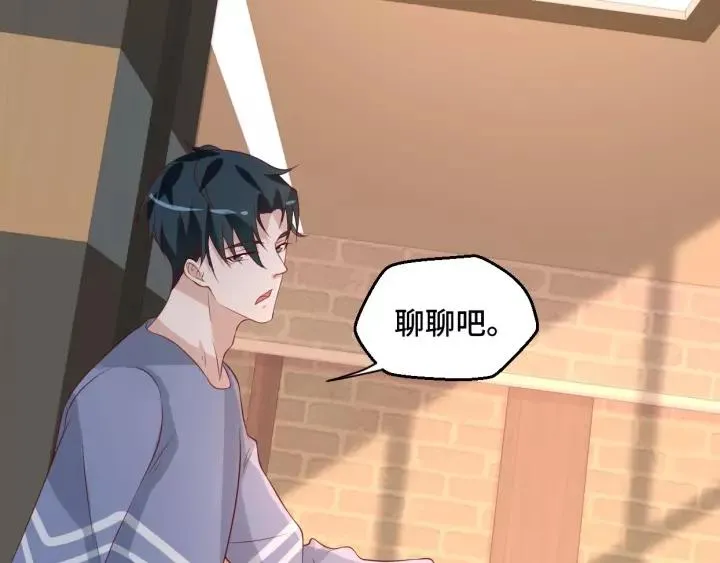 第45话 撒娇男人最好命79