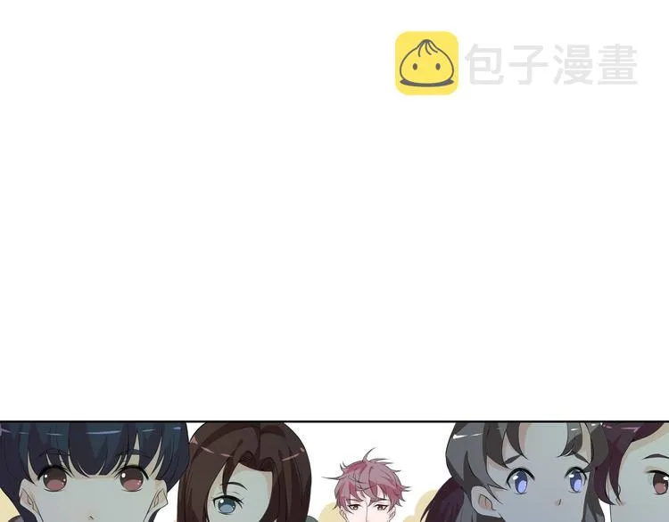 第6话 这种感觉就是喜欢吗？8