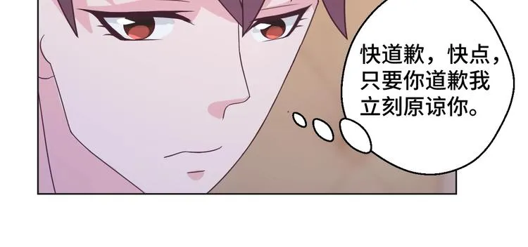 第37话 还是和前世一样吗？36