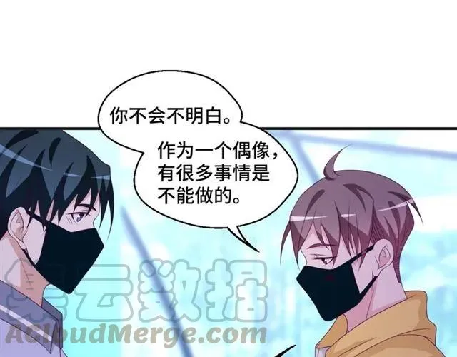 第57话 分开吧36