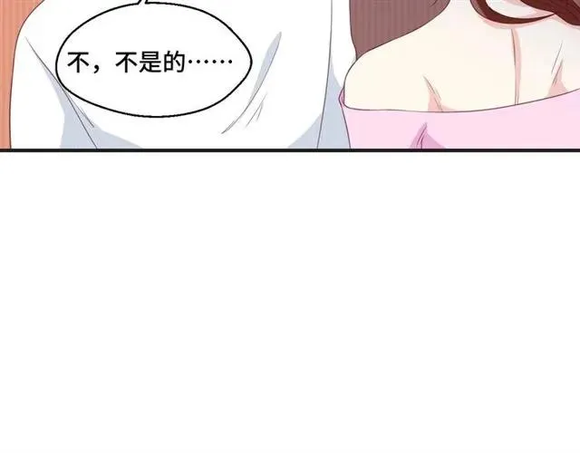 第55话 为他好就离开他34