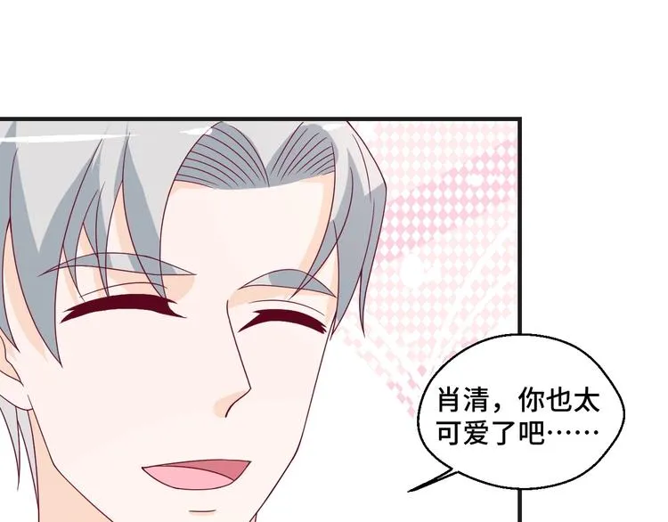 第38话 不再逃避42