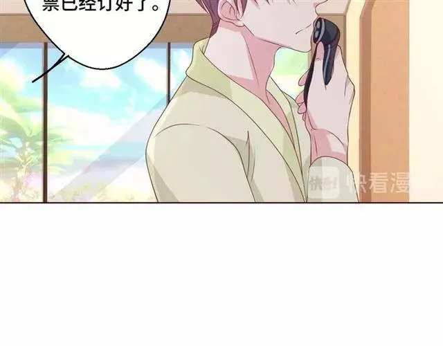 第56话 到此为止…70