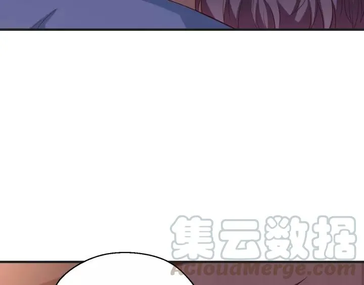 第44话 醋坛子75