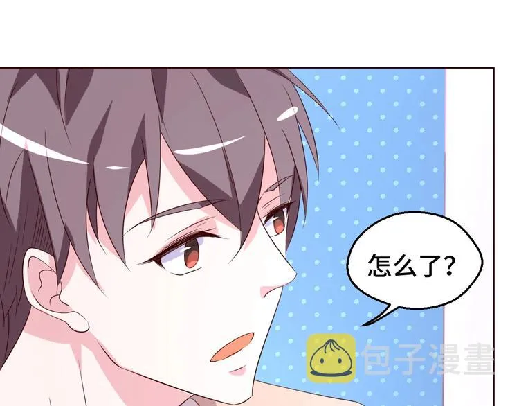 第29话 你软禁我绝食！25