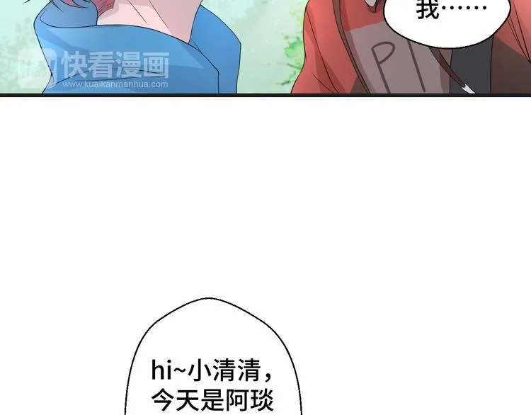 第7话 他们的心意67