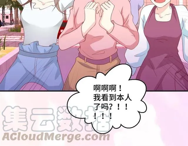 第59话 不能没有你33