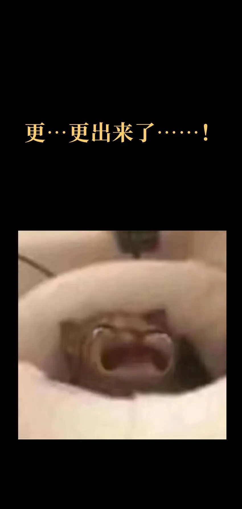 58 这样的你90
