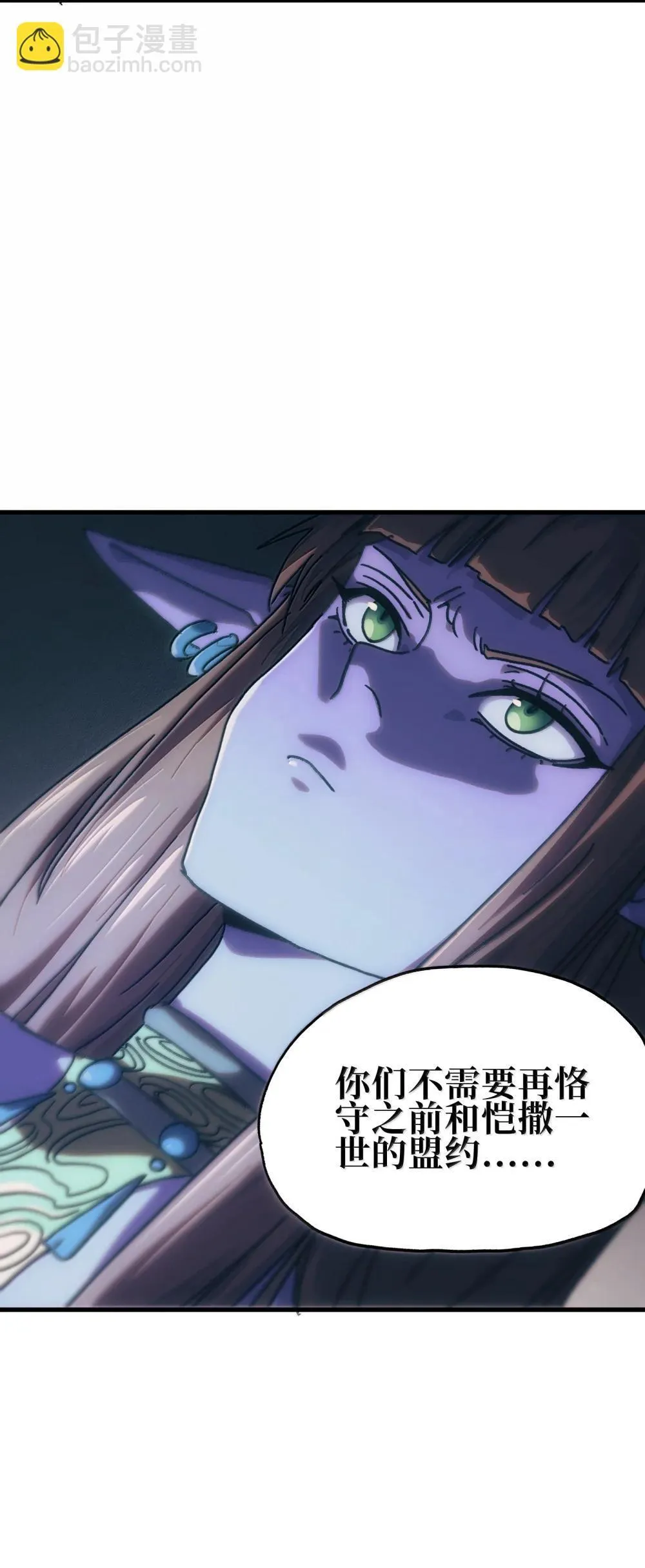153 菲拉的目标10