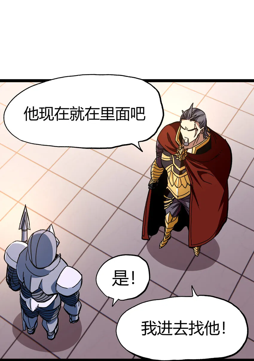 021 我不要加血12