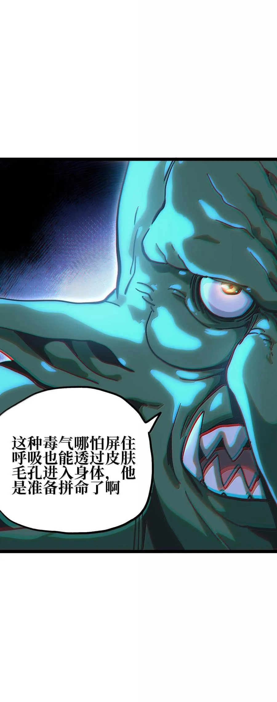 135 老人与树与牧师73