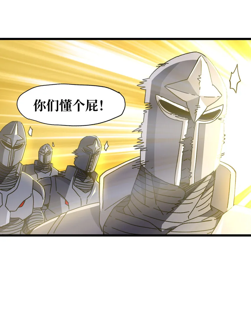 024 就你了25