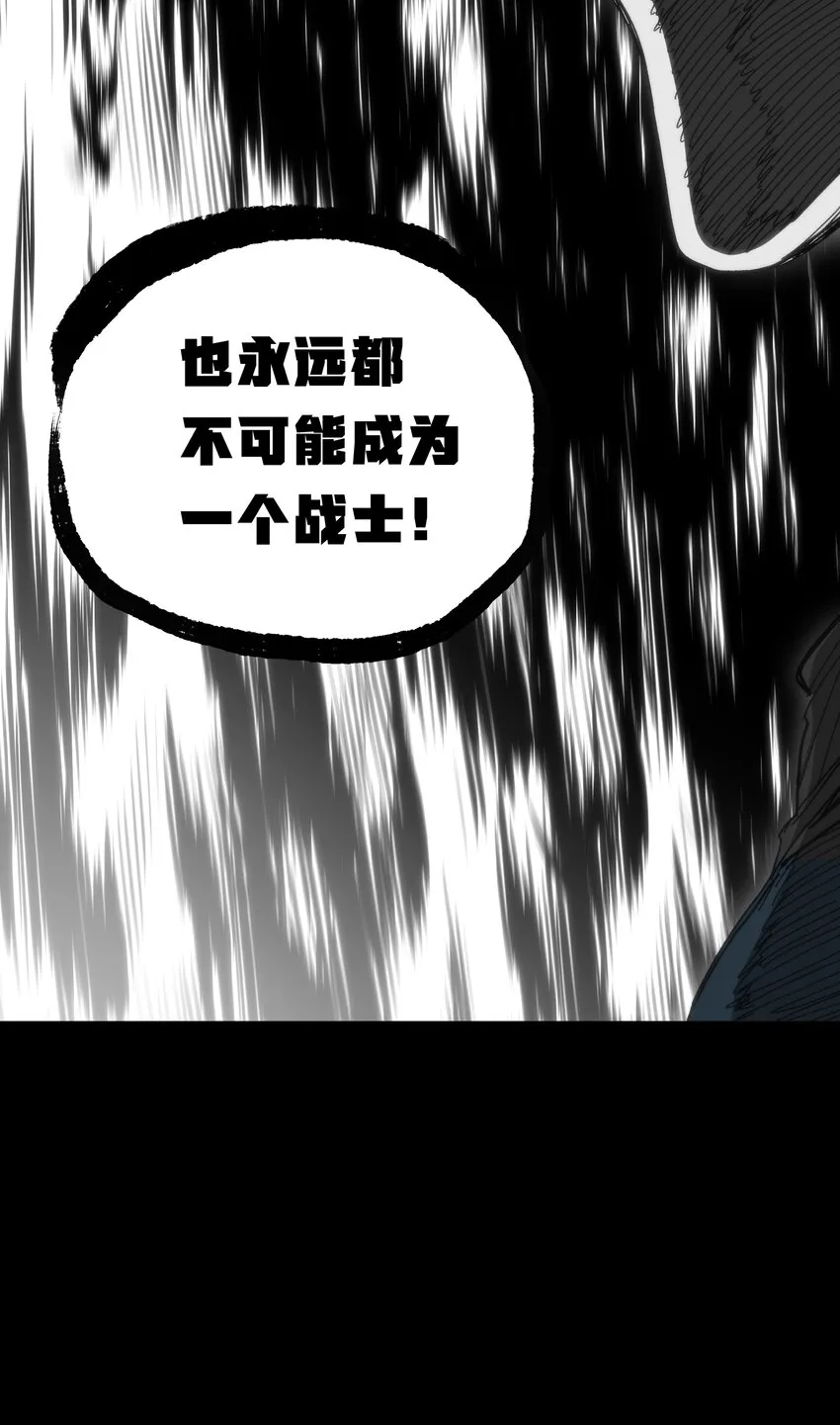 048 情谊42