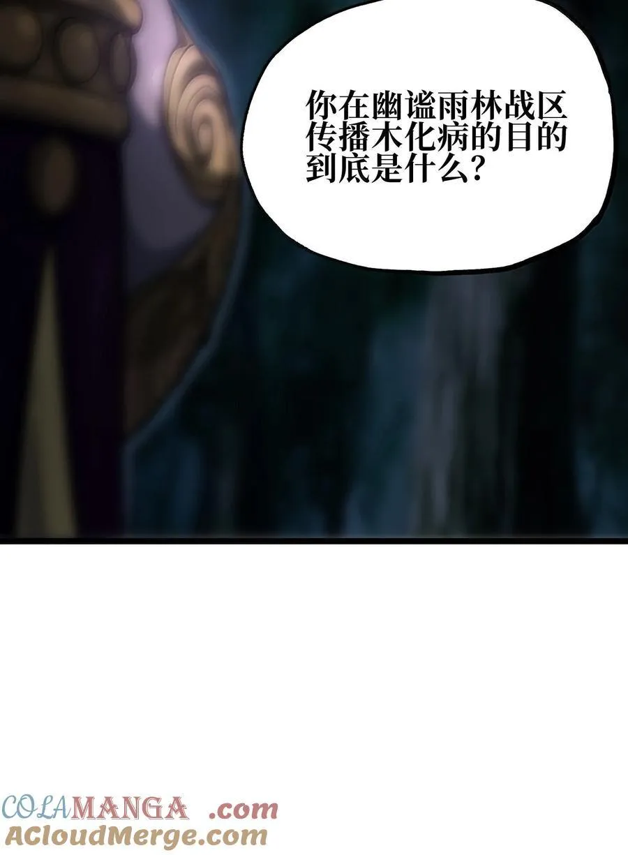 139 森林精灵60