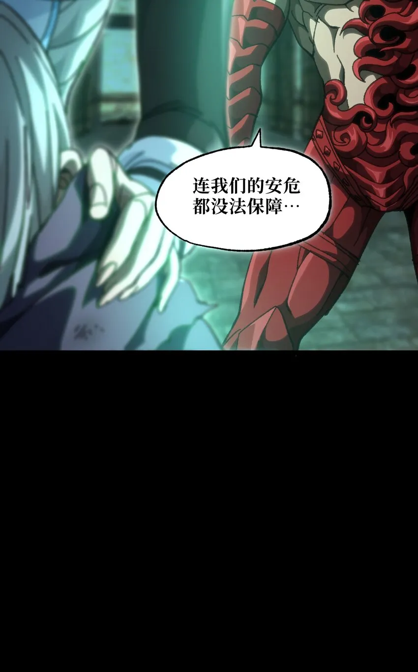 57 不怕爱的人13