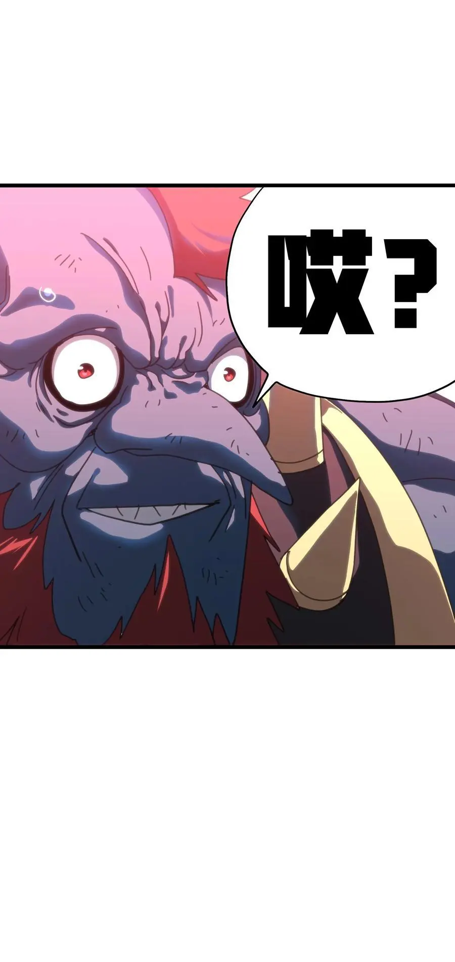 118 不会背叛61