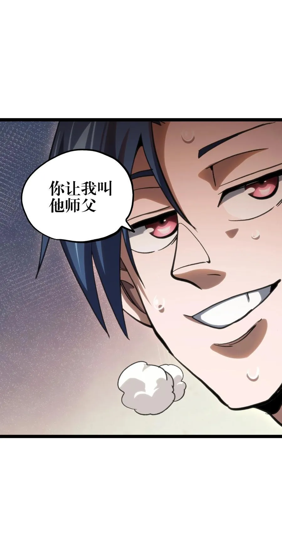 98 希尔薇16