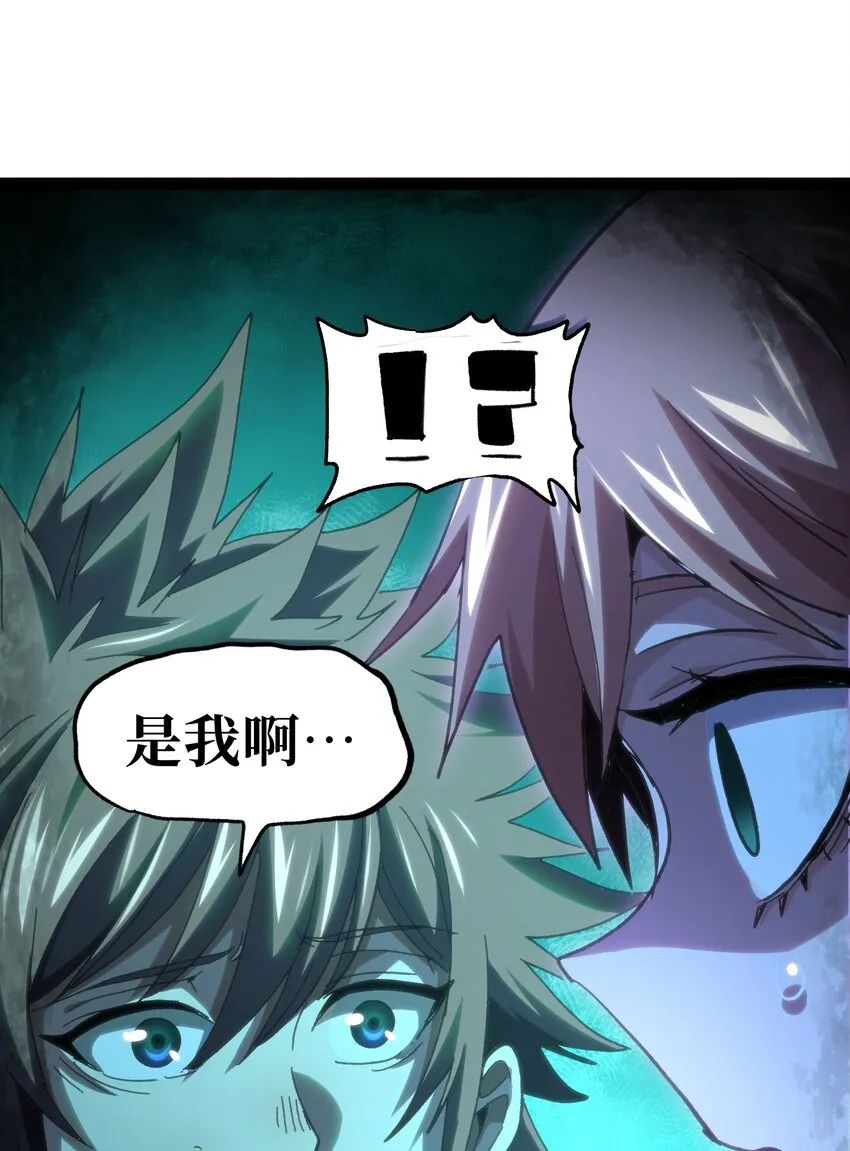 71 放手58