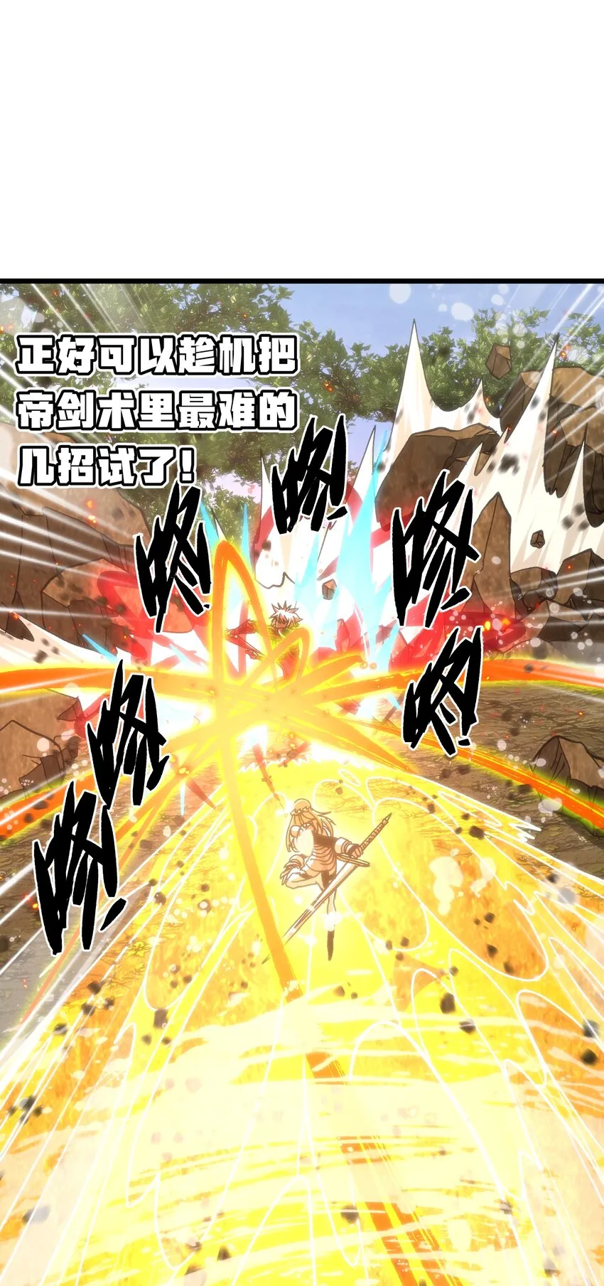 048 情谊51