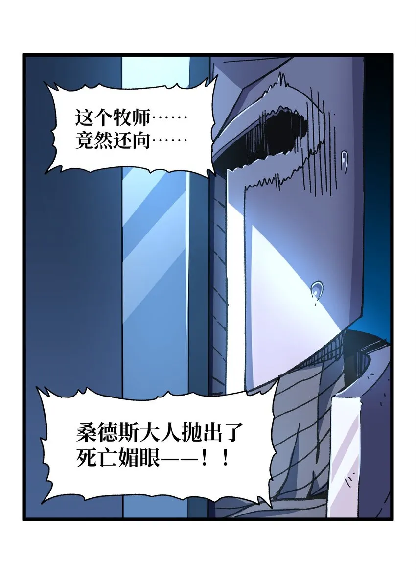 028 奶量无敌51