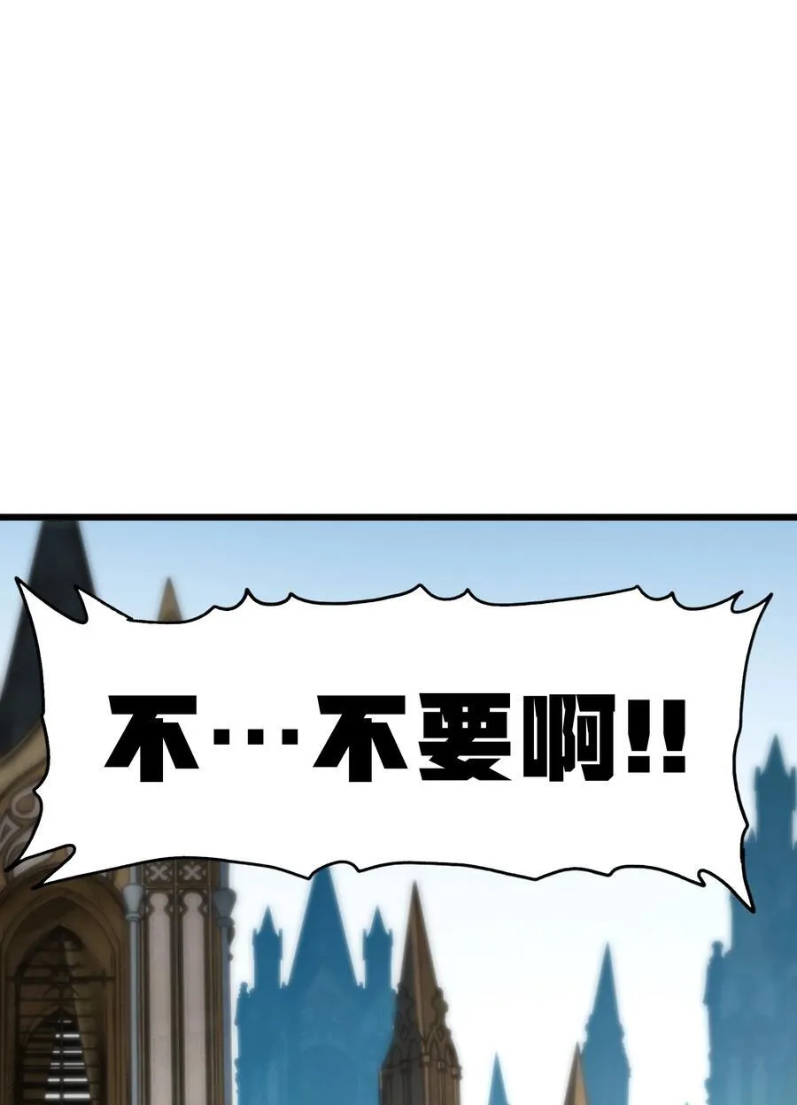 121 大盆地战区的巴赫！22
