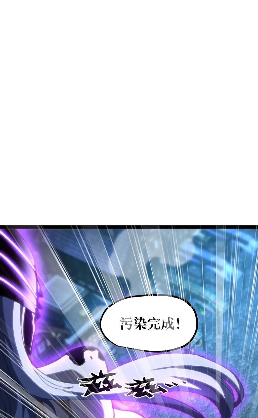 69 恶 堕50